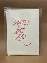 sewn card "Non lo so"