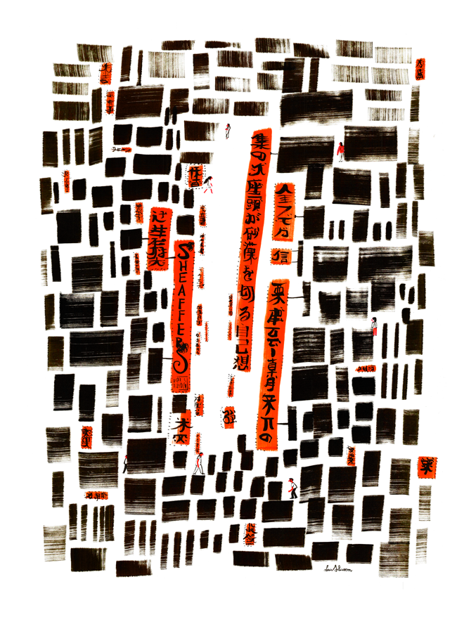Hong Kong - Original work